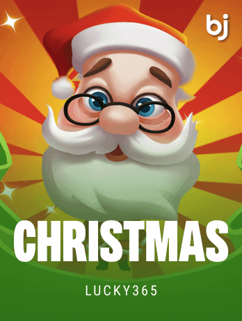 Christmas game icon