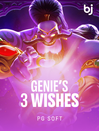 Genie's 3 Wishes game icon